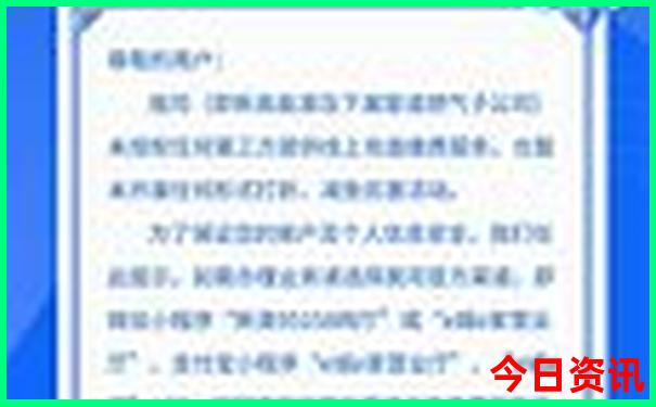北京最好玩的公园排名