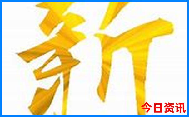 全国名茶排行榜前十名