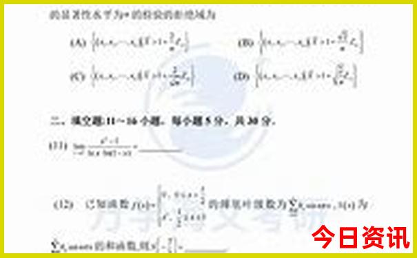 凤凰古城旅游攻略一日游最佳路线