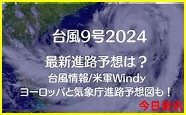 长春附近旅游景点大全