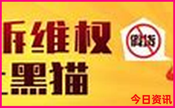 新疆五天四晚旅游攻略