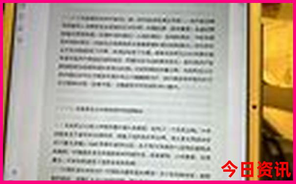 江西神仙谷景区在哪里