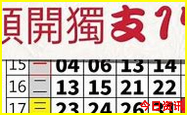 几月去恩施旅游最合适