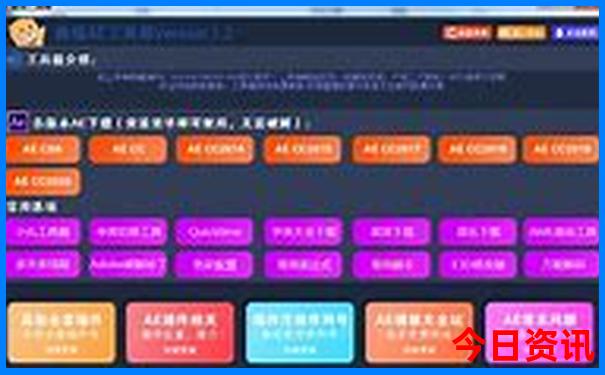 非3开奖结果查询
