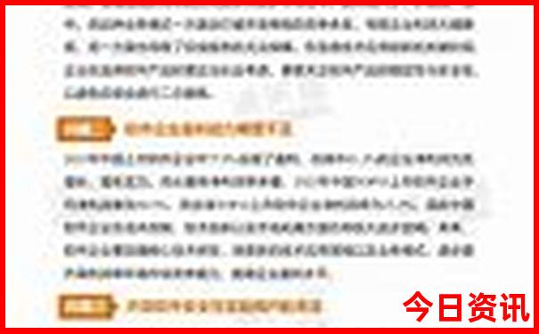 暑假北京带孩子玩的地方推荐